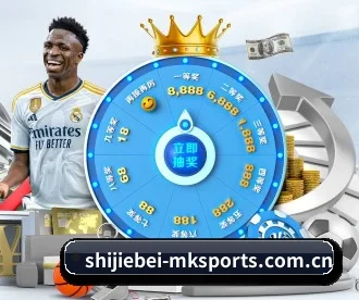 shijiebei-mksports.com.cn APP